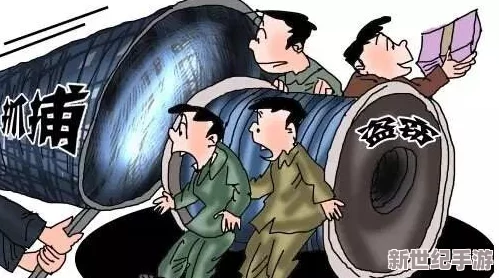 神里凌华被盗宝团抓去生孩子