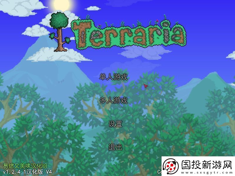 泰拉瑞亚自动锤炼机怎么弄