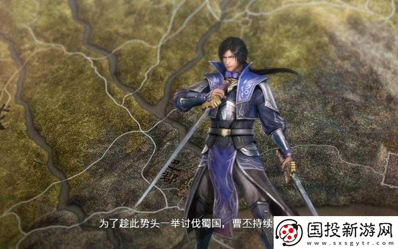 真国无双8