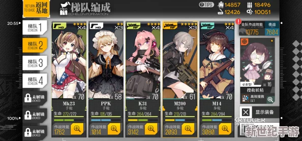 独家揭秘!少女前线G36限定