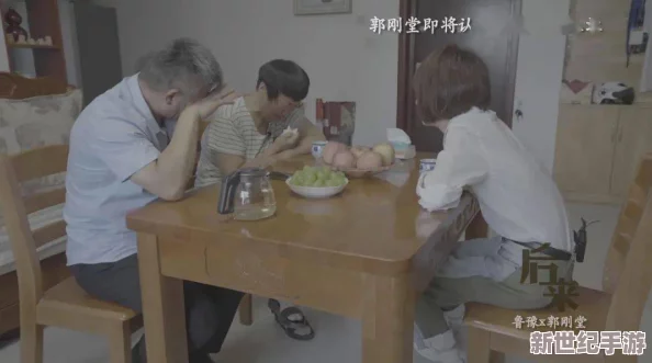 芙宁娜爆