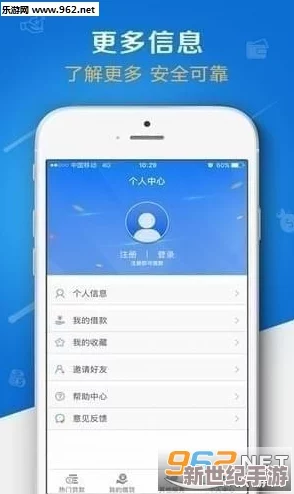 黄金网站app在线观看的优势