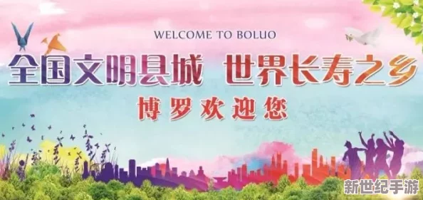 铿锵锵锵锵锵锵锵锵