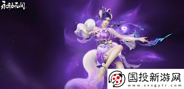 永劫无间手游玲珑配队方案有哪些