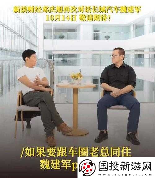 蜜桃传媒文化有限公司免费版