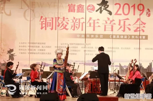铜铜铜锵锵锵锵锵锵锵锵锵