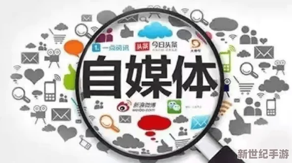 黑料网黑料不打烊