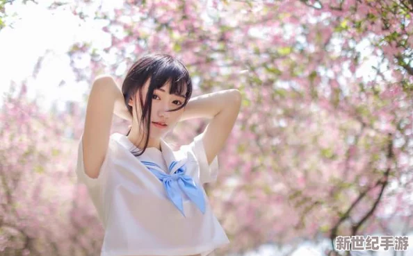 色播***婷婷