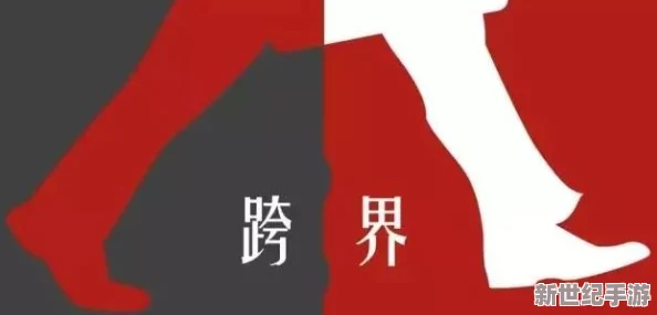 芙宁娜爆