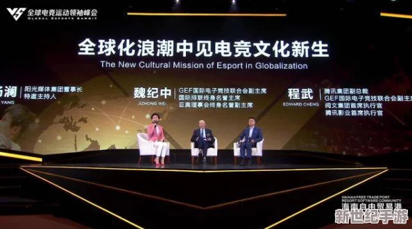 坤吧赛晓东