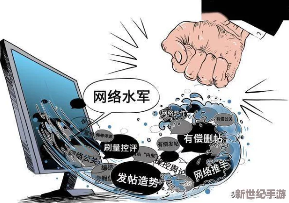 黑料网黑料不打烊