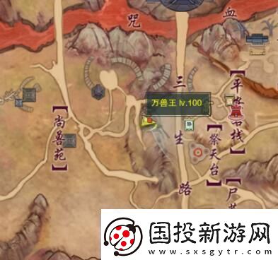 剑3莫负初心奇遇怎么做莫负初心奇遇攻略