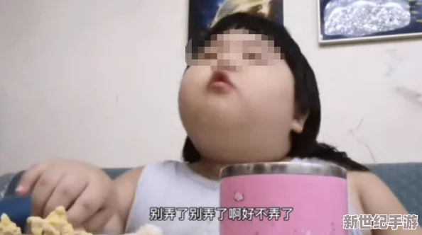 啊你他妈别舔了