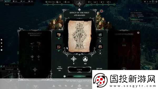 克苏鲁的信徒Steam试玩Demo上线