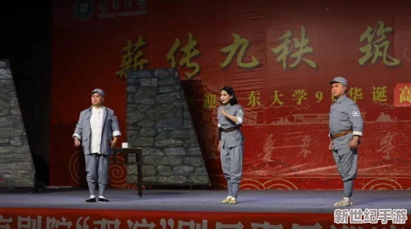 铿锵锵锵锵锵锵锵锵