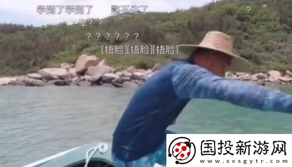不能惯着他是什么梗网络用语