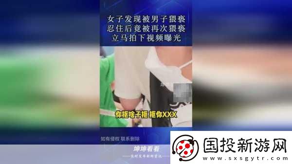 好吊视频一卡二卡三卡四卡