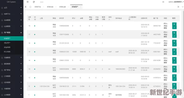 成品网站w灬源码最新版