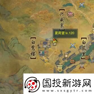 剑3莫负初心奇遇怎么做莫负初心奇遇攻略