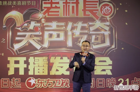 精东天美麻豆果冻传媒性巴克