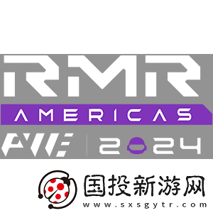 上海Major美洲RMR