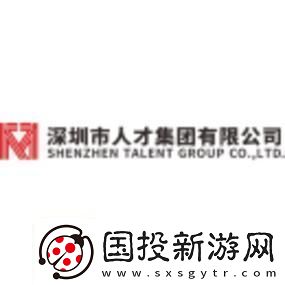 玖久玖人力