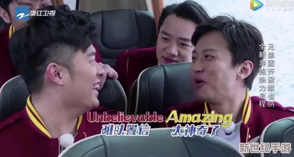 坐在学霸的几把上背单词澎湃新闻