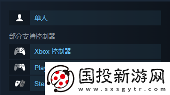 恶意不息可以联机吗