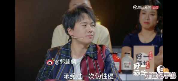 甘宝宝中阴阳合欢散