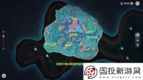 原神4.6旧日之海锚点秘境路线是怎样的