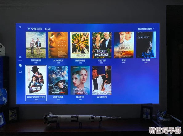 风月影院十八禁
