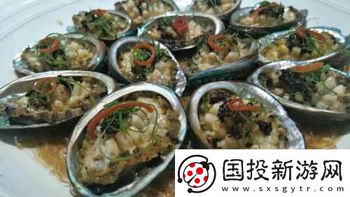 鲍鱼直播