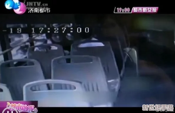 男女啪啪120秒试看试看图片