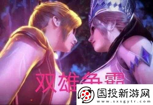 比比东和唐三