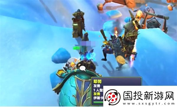 魔兽世界玩具救援行动耶努位置在哪