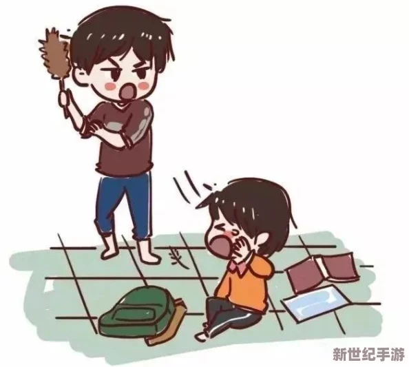 需要父亲来播种