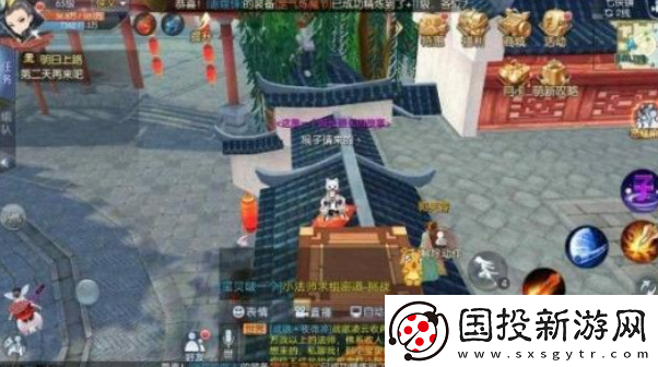 【战斗优化】武林外传手游怎么涅槃任务