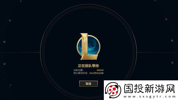 英雄联盟美测服排队怎么解决