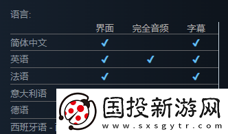 恶意不息可以联机吗