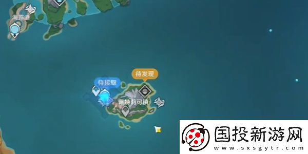 原神佩特莉可镇怎么解锁