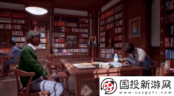 奇异人生
