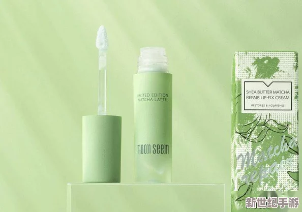和平精英的女性乳液有多白