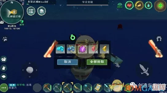 远古魔力怎么刷