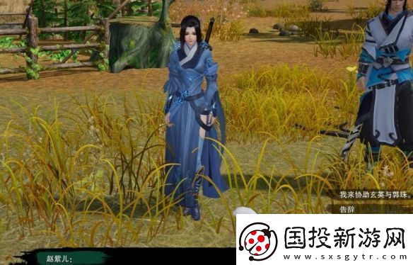 剑3莫负初心奇遇怎么做莫负初心奇遇攻略