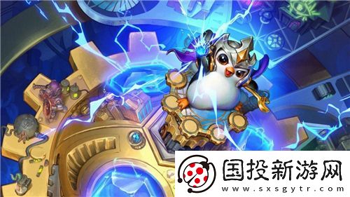 云顶之弈s7赛季什么时候结束