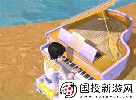 创造与魔法高音钢琴怎么获得
