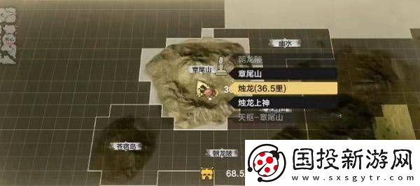 妄想山海轩辕剑怎么获得