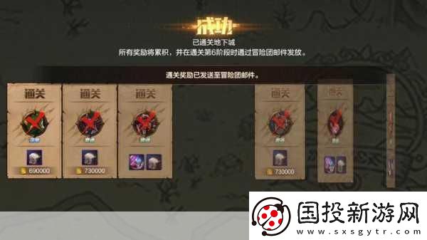 无主之地电影受挫