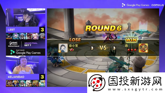 魔灵召唤SWC2024世界总决赛KELIANBAO夺冠