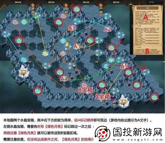野蛮时代钓鱼高手速成指南